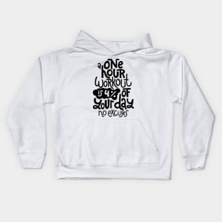 Fitness Motivational Quote - Gym Workout Inspirational Slogan Kids Hoodie